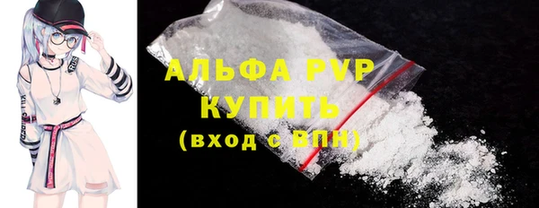 MDMA Верея