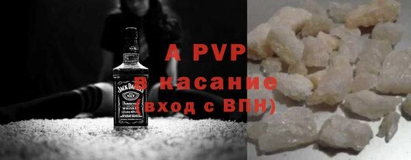 COCAINE Верхнеуральск