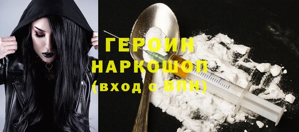 MDMA Premium VHQ Баксан